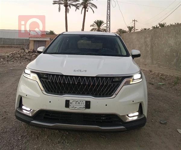 Kia Carnival 2023 for sale in Iraq - Hillah